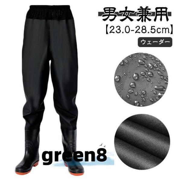 サイズ図を参考してください。※上記サイズは平置き実寸になります。サイズ表の実寸法は商品によって1-3cm程度の誤差がある場合がございます。