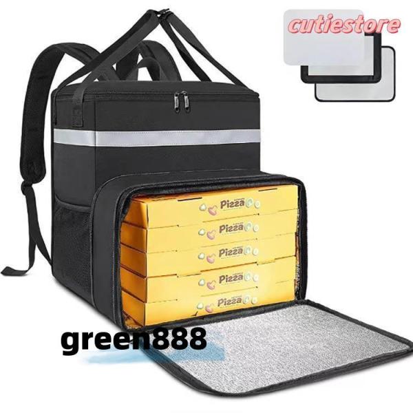 デリバリー出前館 ウーバーイーツ 保温 保冷 フード デリバリー 防水 配達50L 保温保冷 ピザ 寿司入り 保温ピザバッグ