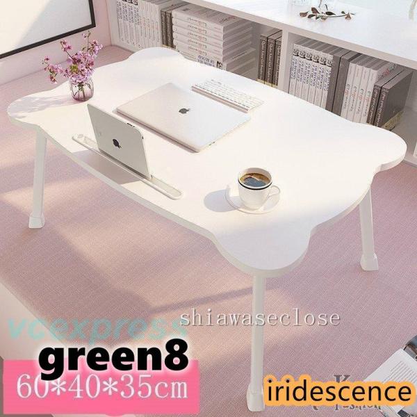 様々なシーンで大活躍！・お子様の学習机や遊び用机として・介護やお食事サポートテーブルとして・ベッドのサイドテーブルとして・ソファーでお仕事したいときに汚れたらサッと水拭きするだけの簡単お手入れ！いつもピカピカでキレイ長気持ち！■材質天板：繊...