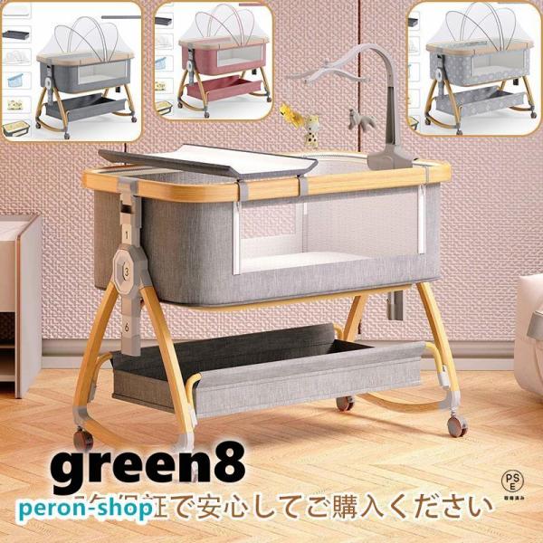 商品詳細 対象:0ヶ月~3歳 素材:高炭素鋼＋綿 展開サイズ:92×50×83cm ベビーベッド/添い寝、大人ベッドの高さ同じに調節できるし、固定ベルトつき、各高度の大人ベッドにくっつけてご利用可能です。下に収納かごつき、布団とおもちゃなど...