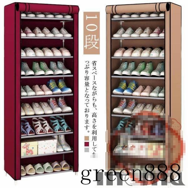 サイズ：60*30*158cm