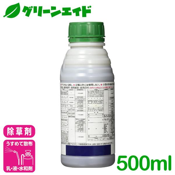 ������ �^�b�`�_�E��iQ 500ml �V���W�F���^ �l�� ���� ���� �ƒ�؉� �X�M�i �c���N�T �N�Y �T�T �| ���i�摜1