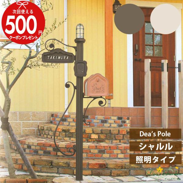 s*l様 巨大天門ペテンシー付き s*l様 巨大天門ペテンシー付き SKYZの隣「ベイズ タワー