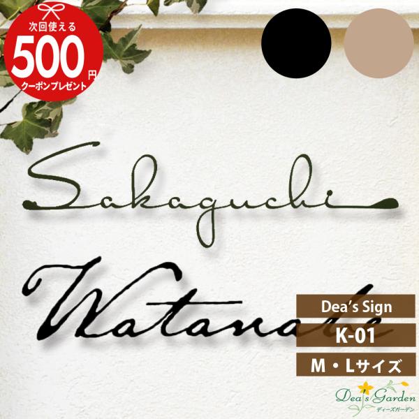 Kathie Olivas彫刻、単独版サイン付きです!直筆 直筆サイン入り】ねこのねえ | Cat's Meow Books Virtual Shop β