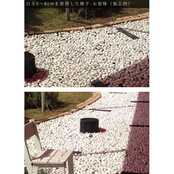300kg 砂利 当店オリジナル 白砂利 大理石 白玉砂利 約5 8cm Ito おしゃれ軍手付 おしゃれ 種類 駐車場 防犯 防犯砂利 砂利敷き 砂利石 庭 Buyee Buyee Japanese Proxy Service Buy From Japan Bot Online