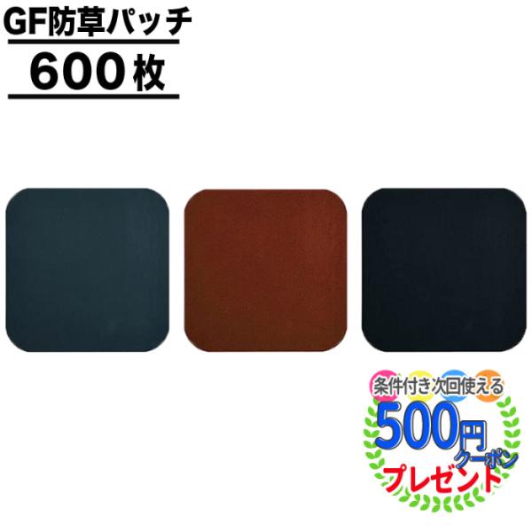 hV[g e[v pb` 600 V[ p lp s B  O[  uE  ubN Ж GF hpb`