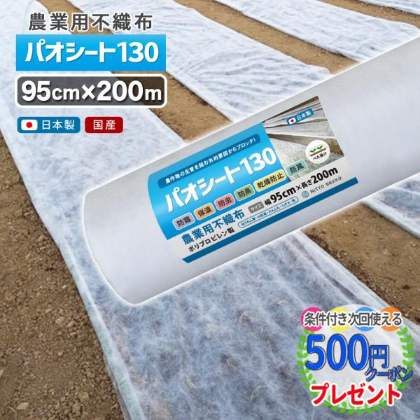 greenarts-online_paosheet-wh-