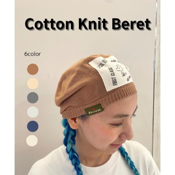 スヌーピー【SNOOPY】【日本製】 Cotton Knit Beret(WOOD STOCK柄）