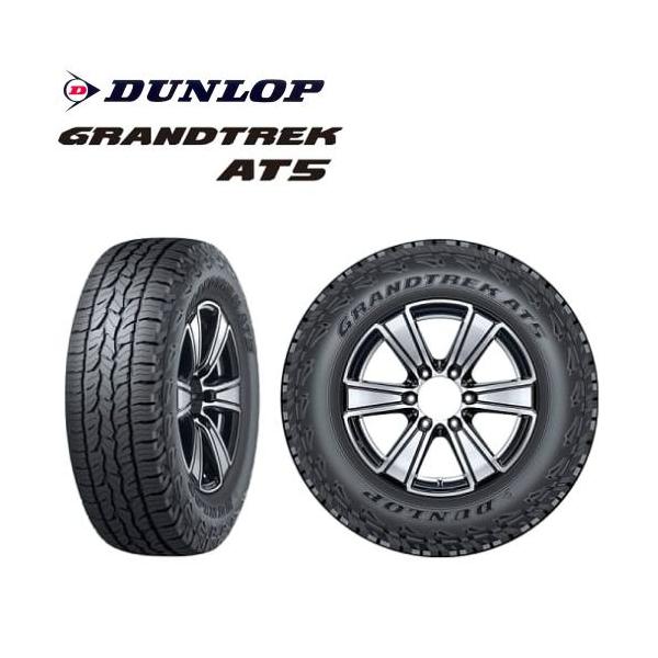 ダンロップ グラントレック AT5 265/70R16 112T◆DUNLOP GRANDTREK ...