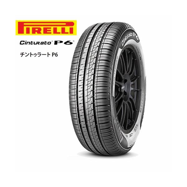 Pirelli Cinturato P6 205/50 R17 新品　2本 Pirelli Cinturato P6 205/50 R17 新品 2本｜Yahoo!フリマ（旧