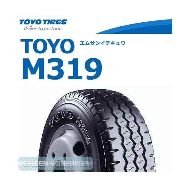 タイヤ・ホイール 205/70R16 greenc_to-m319-2057016