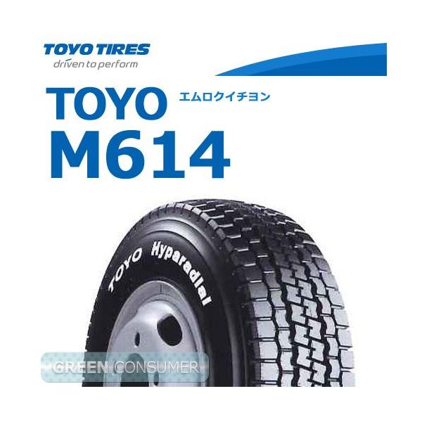 「8ightyさま専用」Toyo Tires 700R16 6本セット　6/6 8ightyさま専用」Toyo Tires 700R16 6本セット 6/6 楽天市場】7.00r16 toyo