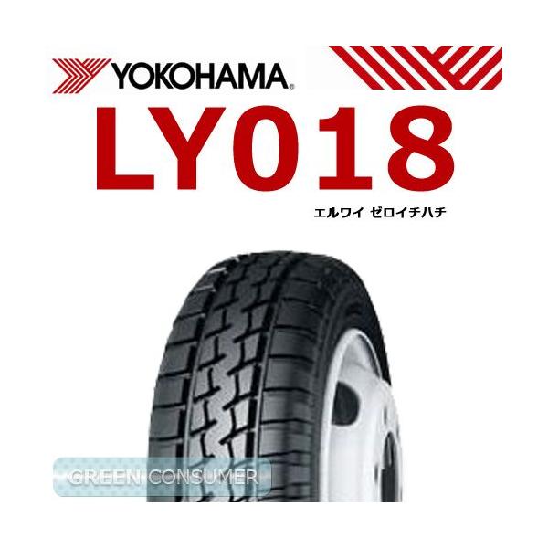 greenc_yo-ly018-19570155