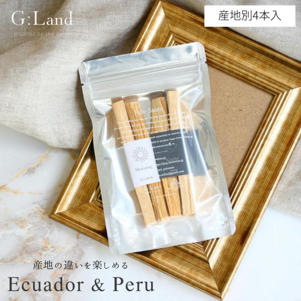 greeneryoflifestyle_palosanto-