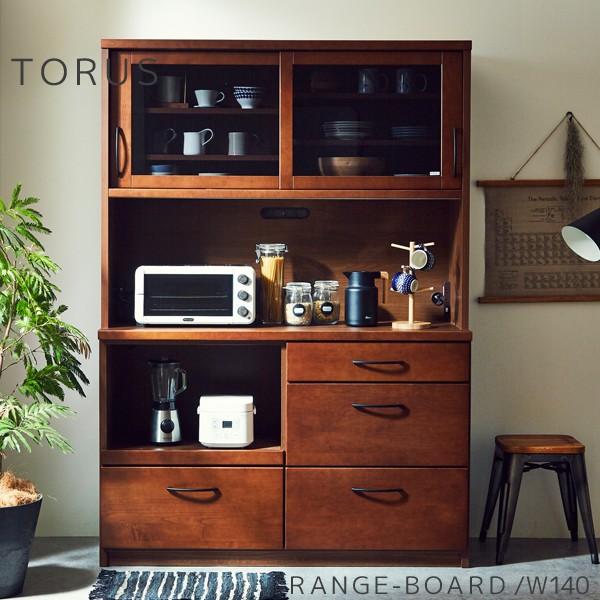 食器棚 ウォールナット インテリア 家具の通販 価格比較 価格 Com