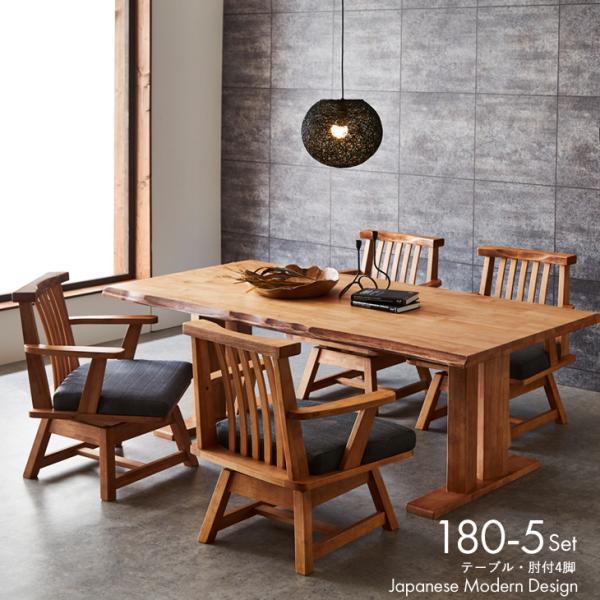 greenfactory-kagu_ok-224