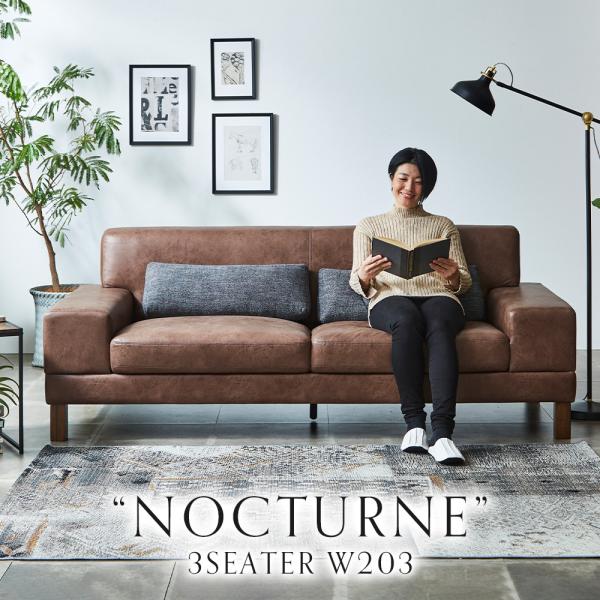 期限まだ大丈夫！<新品未使用> 3P アイランドソファ 期限まだ大丈夫！<新品未使用> 3P アイランドソファ