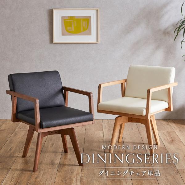 greenfactory-kagu_sig-072