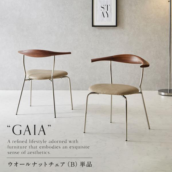 greenfactory-kagu_sn-127 greenfactory-kagu_sn-127