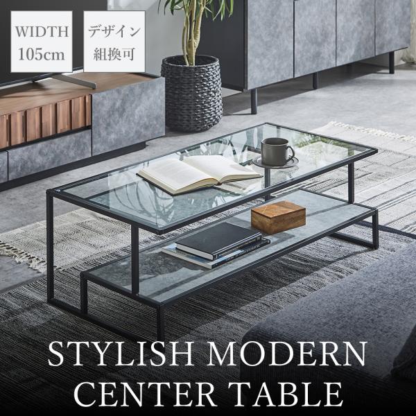 ローテーブル　ガラステーブル　アメリカ　ビンテージ ローテーブル ガラステーブル アメリカ ビンテージ テーブル 幅105cm