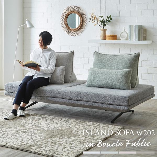 【まるこ】川口市引き取り 美品 アイランドソファ 3人掛け 背もたれ 楽天市場】ソファー アイランドソファ 3人掛け デイベッドソファ