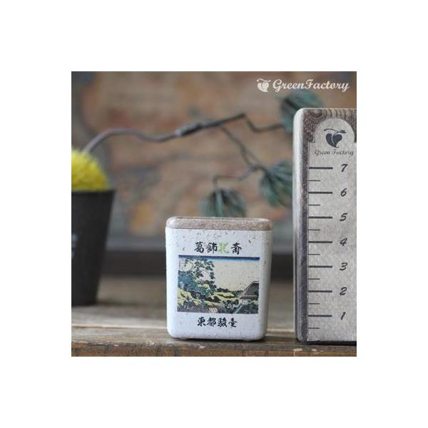 ■商品について小さな鉢に、浮世絵を転写しました。店頭に、または玄関、和室にと様々なシーンでご活用いただけます。サボテン、多肉はもちろん、ミニ盆栽やプリザーブドフラワーなどのアレンジに使っても可愛いですね。※キューブ（S）１個の価格です。■鉢...