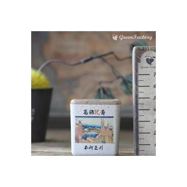 ■商品について小さな鉢に、浮世絵を転写しました。店頭に、または玄関、和室にと様々なシーンでご活用いただけます。サボテン、多肉はもちろん、ミニ盆栽やプリザーブドフラワーなどのアレンジに使っても可愛いですね。※キューブ（S）１個の価格です。■鉢...