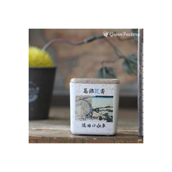 ■商品について小さな鉢に、浮世絵を転写しました。店頭に、または玄関、和室にと様々なシーンでご活用いただけます。サボテン、多肉はもちろん、ミニ盆栽やプリザーブドフラワーなどのアレンジに使っても可愛いですね。※キューブ（S）１個の価格です。■鉢...