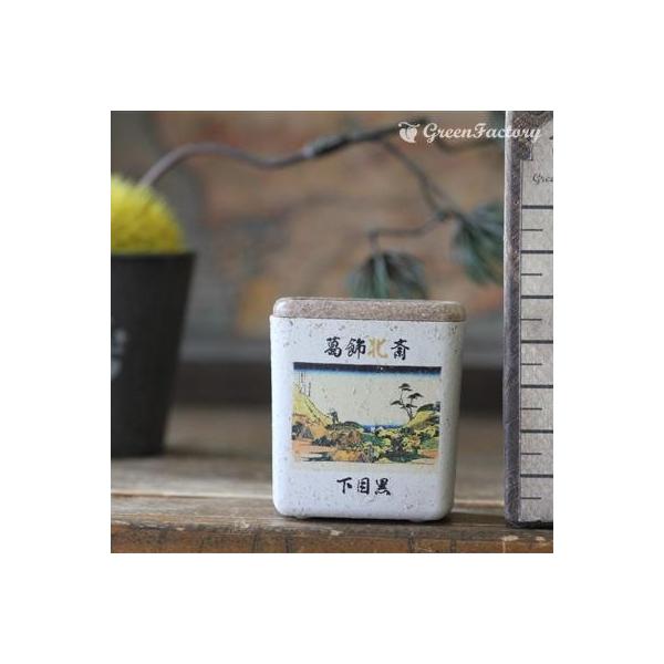 ■商品について小さな鉢に、浮世絵を転写しました。店頭に、または玄関、和室にと様々なシーンでご活用いただけます。サボテン、多肉はもちろん、ミニ盆栽やプリザーブドフラワーなどのアレンジに使っても可愛いですね。※キューブ（S）１個の価格です。■鉢...