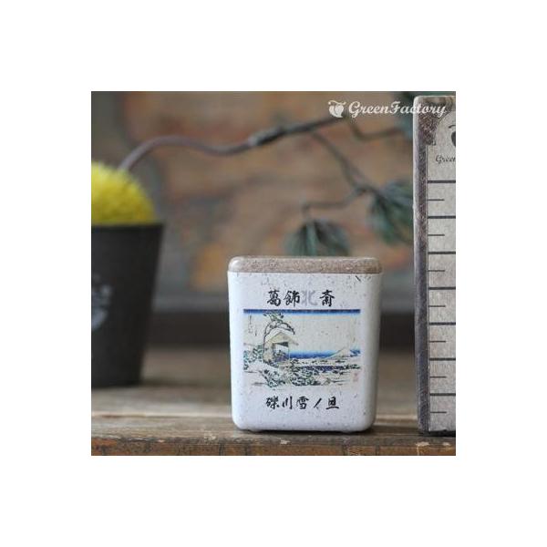■商品について小さな鉢に、浮世絵を転写しました。店頭に、または玄関、和室にと様々なシーンでご活用いただけます。サボテン、多肉はもちろん、ミニ盆栽やプリザーブドフラワーなどのアレンジに使っても可愛いですね。※キューブ（S）１個の価格です。■鉢...