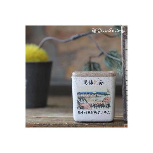 ■商品について小さな鉢に、浮世絵を転写しました。店頭に、または玄関、和室にと様々なシーンでご活用いただけます。サボテン、多肉はもちろん、ミニ盆栽やプリザーブドフラワーなどのアレンジに使っても可愛いですね。※キューブ（S）１個の価格です。■鉢...