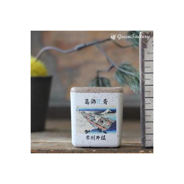 ■商品について小さな鉢に、浮世絵を転写しました。店頭に、または玄関、和室にと様々なシーンでご活用いただけます。サボテン、多肉はもちろん、ミニ盆栽やプリザーブドフラワーなどのアレンジに使っても可愛いですね。※キューブ（S）１個の価格です。■鉢...
