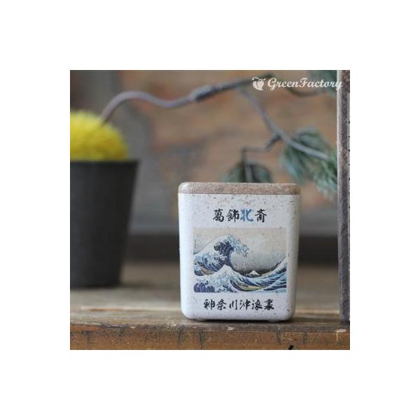 ■商品について小さな鉢に、浮世絵を転写しました。店頭に、または玄関、和室にと様々なシーンでご活用いただけます。サボテン、多肉はもちろん、ミニ盆栽やプリザーブドフラワーなどのアレンジに使っても可愛いですね。※キューブ（S）１個の価格です。■鉢...