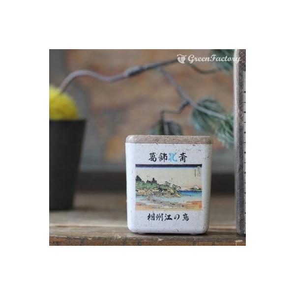 ■商品について小さな鉢に、浮世絵を転写しました。店頭に、または玄関、和室にと様々なシーンでご活用いただけます。サボテン、多肉はもちろん、ミニ盆栽やプリザーブドフラワーなどのアレンジに使っても可愛いですね。※キューブ（S）１個の価格です。■鉢...