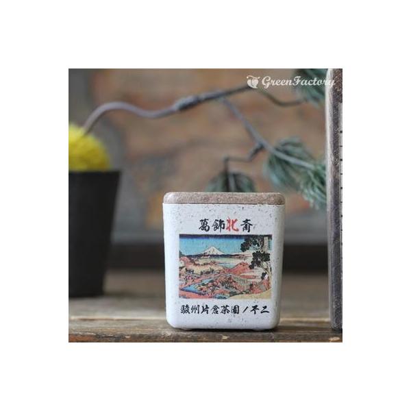 ■商品について小さな鉢に、浮世絵を転写しました。店頭に、または玄関、和室にと様々なシーンでご活用いただけます。サボテン、多肉はもちろん、ミニ盆栽やプリザーブドフラワーなどのアレンジに使っても可愛いですね。※キューブ（S）１個の価格です。■鉢...