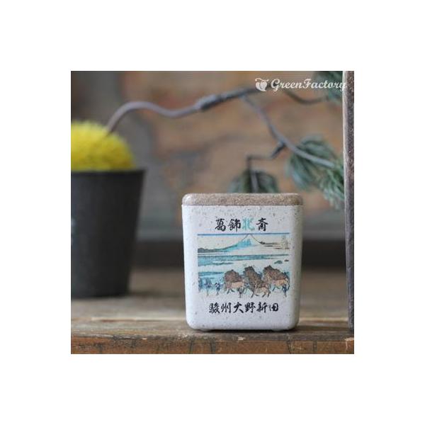 ■商品について小さな鉢に、浮世絵を転写しました。店頭に、または玄関、和室にと様々なシーンでご活用いただけます。サボテン、多肉はもちろん、ミニ盆栽やプリザーブドフラワーなどのアレンジに使っても可愛いですね。※キューブ（S）１個の価格です。■鉢...