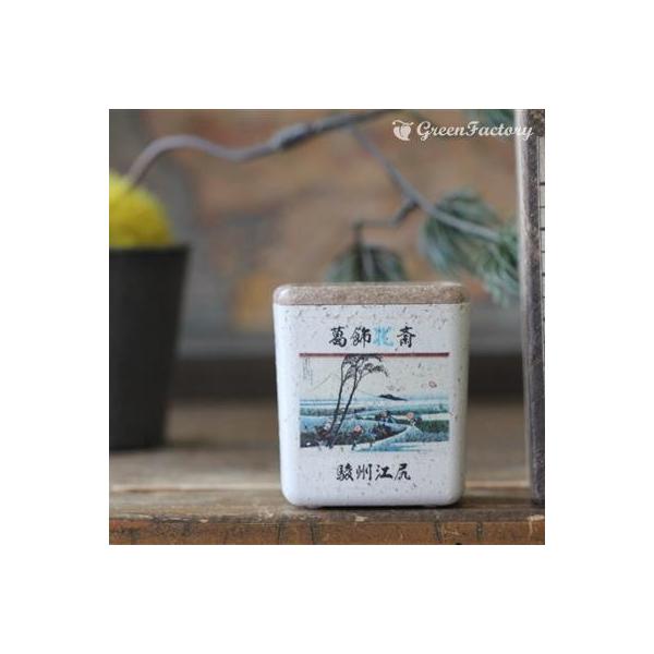 ■商品について小さな鉢に、浮世絵を転写しました。店頭に、または玄関、和室にと様々なシーンでご活用いただけます。サボテン、多肉はもちろん、ミニ盆栽やプリザーブドフラワーなどのアレンジに使っても可愛いですね。※キューブ（S）１個の価格です。■鉢...