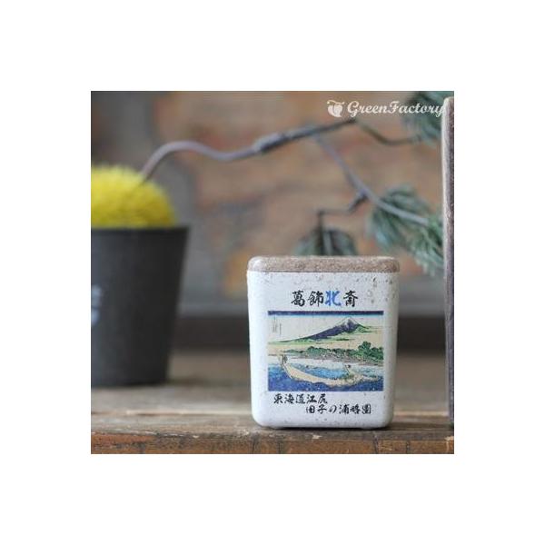 ■商品について小さな鉢に、浮世絵を転写しました。店頭に、または玄関、和室にと様々なシーンでご活用いただけます。サボテン、多肉はもちろん、ミニ盆栽やプリザーブドフラワーなどのアレンジに使っても可愛いですね。※キューブ（S）１個の価格です。■鉢...