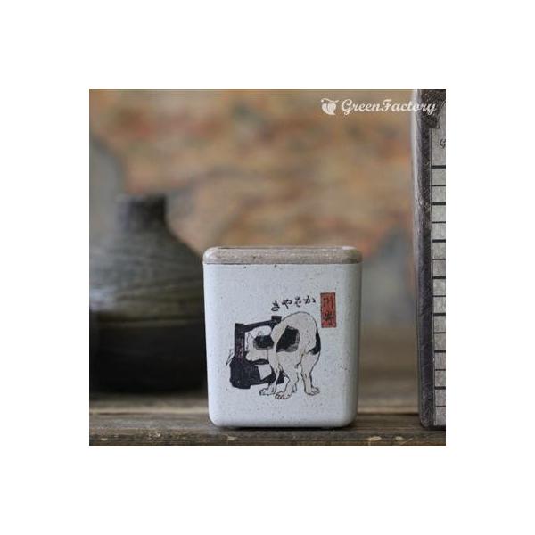 ■商品について小さな鉢に、浮世絵(猫）を転写しました。店頭に、または玄関、和室にと様々なシーンでご活用いただけます。サボテン、多肉はもちろん、ミニ盆栽やプリザーブドフラワーなどのアレンジに使っても可愛いですね。※キューブ（S）１個の価格です...