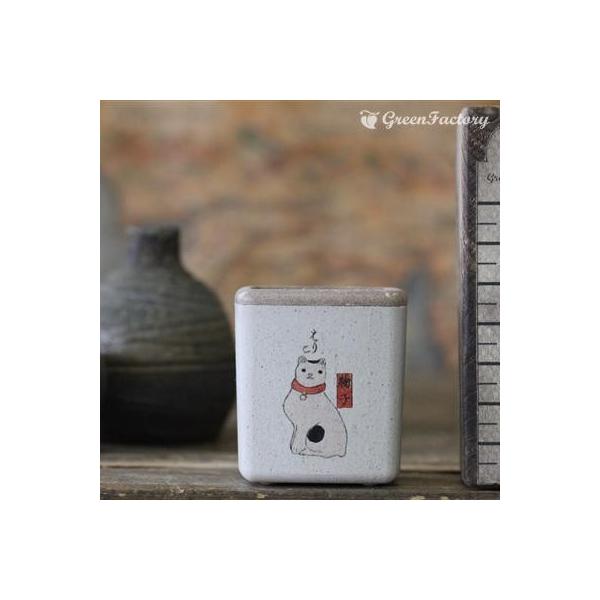 ■商品について小さな鉢に、浮世絵(猫）を転写しました。店頭に、または玄関、和室にと様々なシーンでご活用いただけます。サボテン、多肉はもちろん、ミニ盆栽やプリザーブドフラワーなどのアレンジに使っても可愛いですね。※キューブ（S）１個の価格です...