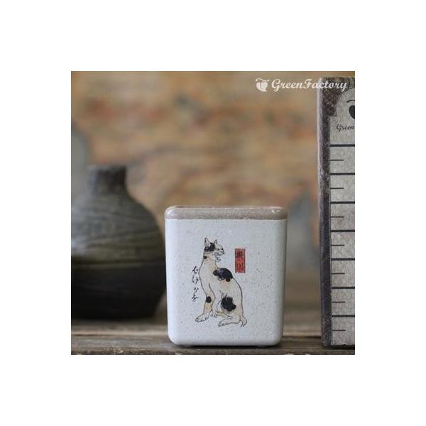 ■商品について小さな鉢に、浮世絵(猫）を転写しました。店頭に、または玄関、和室にと様々なシーンでご活用いただけます。サボテン、多肉はもちろん、ミニ盆栽やプリザーブドフラワーなどのアレンジに使っても可愛いですね。※キューブ（S）１個の価格です...