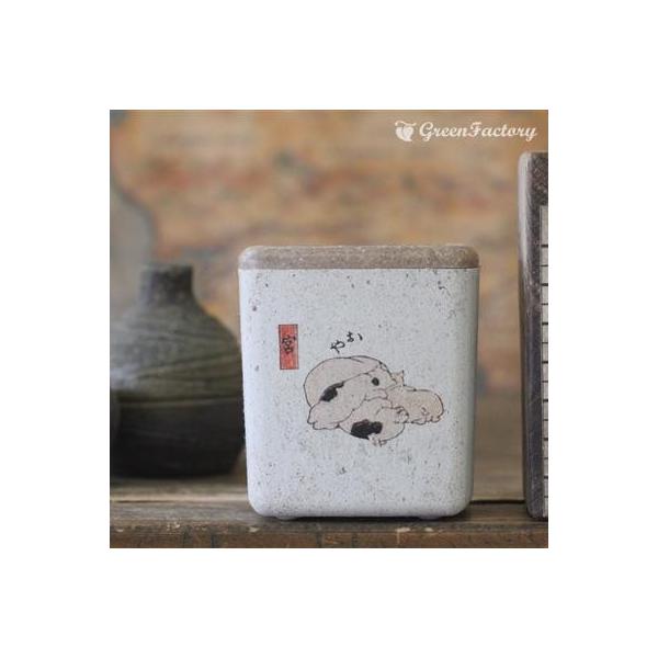 ■商品について小さな鉢に、浮世絵(猫）を転写しました。店頭に、または玄関、和室にと様々なシーンでご活用いただけます。サボテン、多肉はもちろん、ミニ盆栽やプリザーブドフラワーなどのアレンジに使っても可愛いですね。※キューブ（M）１個の価格です...