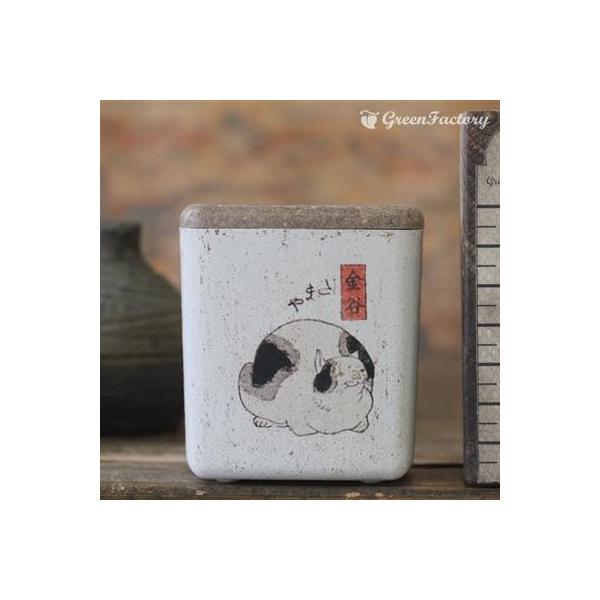 ■商品について小さな鉢に、浮世絵(猫）を転写しました。店頭に、または玄関、和室にと様々なシーンでご活用いただけます。サボテン、多肉はもちろん、ミニ盆栽やプリザーブドフラワーなどのアレンジに使っても可愛いですね。※キューブ（M）１個の価格です...