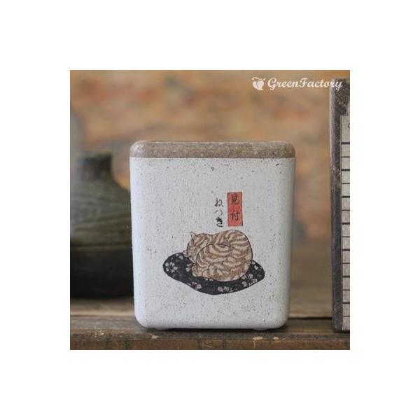 ■商品について小さな鉢に、浮世絵(猫）を転写しました。店頭に、または玄関、和室にと様々なシーンでご活用いただけます。サボテン、多肉はもちろん、ミニ盆栽やプリザーブドフラワーなどのアレンジに使っても可愛いですね。※キューブ（M）１個の価格です...