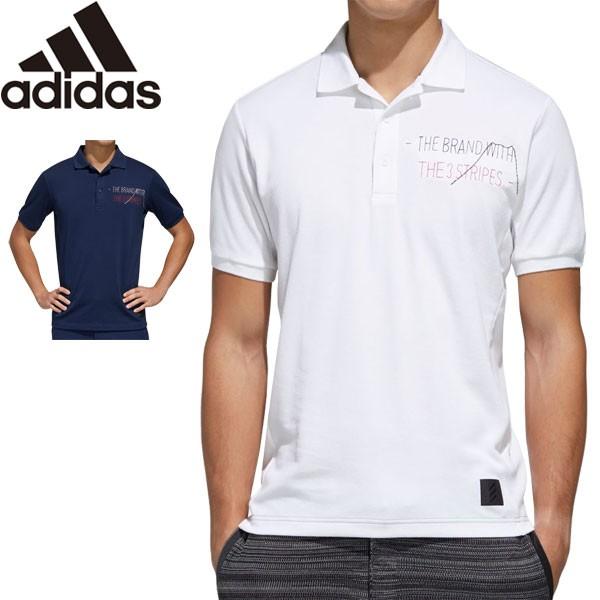 アディダス ゴルフウェア メンズ Adicross エンブロイダリー 半袖ポロシャツ Gld06 年春夏モデル M O Adsgld06 Greenfil ゴルフウェア専門店 通販 Yahoo ショッピング
