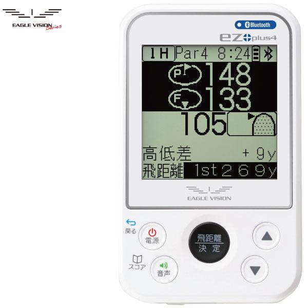 GPS ゴルフナビ レコーダー イーグルビジョン ez plus4 EV-235 EAGLE VISION GPS ゴルフナビ レコーダー イーグルビジョン ez plus4