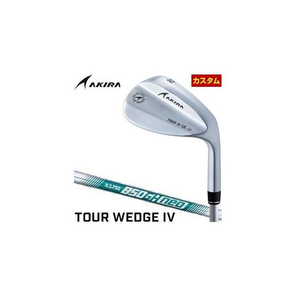 TOUR WEDGE 特注カスタムクラブ アキラ ツアーウエッジ IV クロム