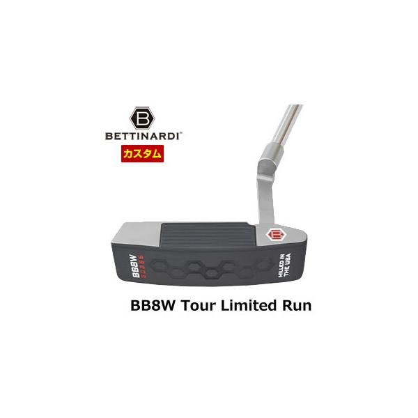 BETTINARDI 特注カスタムクラブ ベティナルディ 2023 BB8W Tour 