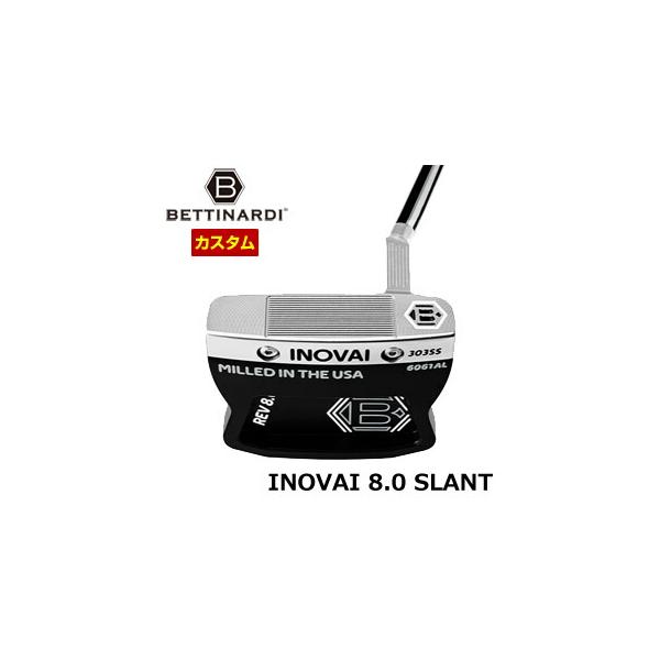 BETTINARDI（ベティナルディ） 特注カスタムクラブ 2023 INOVAI 8.0