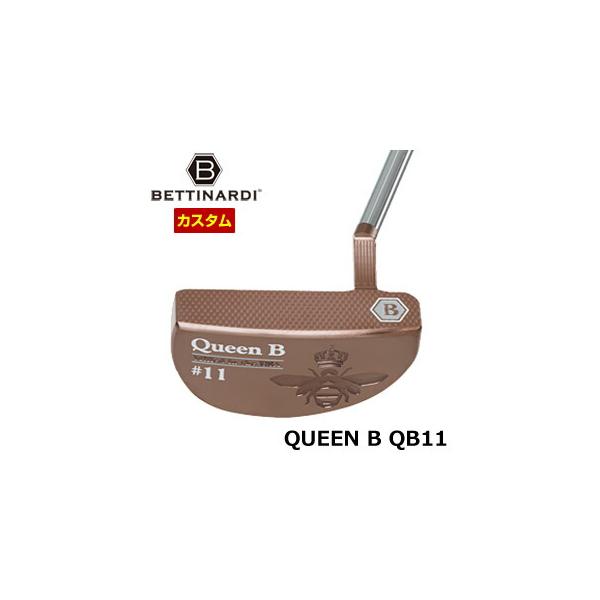 BETTINARDI（ベティナルディ） 特注カスタムクラブ 2023 QUEEN QB11